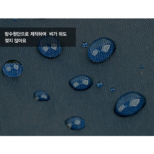 어벤저스 다크 어린이 우의 우산 레인코트 MV0037