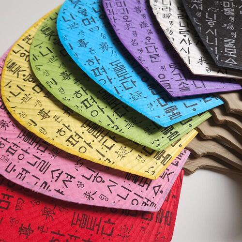한국 전통 훈민정음 한글 원형 나무부채 종이부채 8색